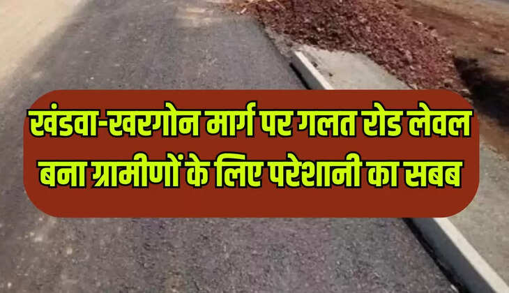 MP NEWS