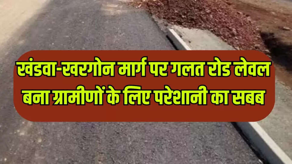 MP NEWS