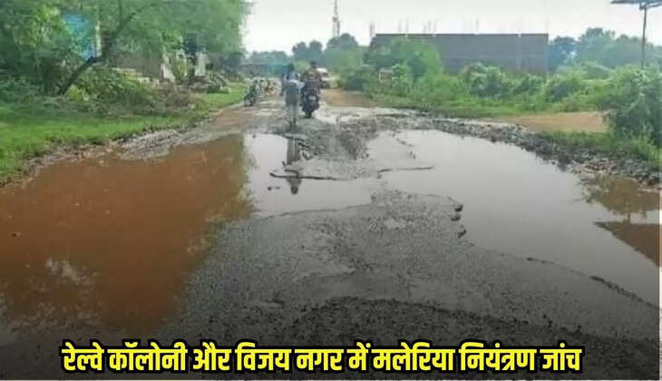 Dhaar news, MP news,