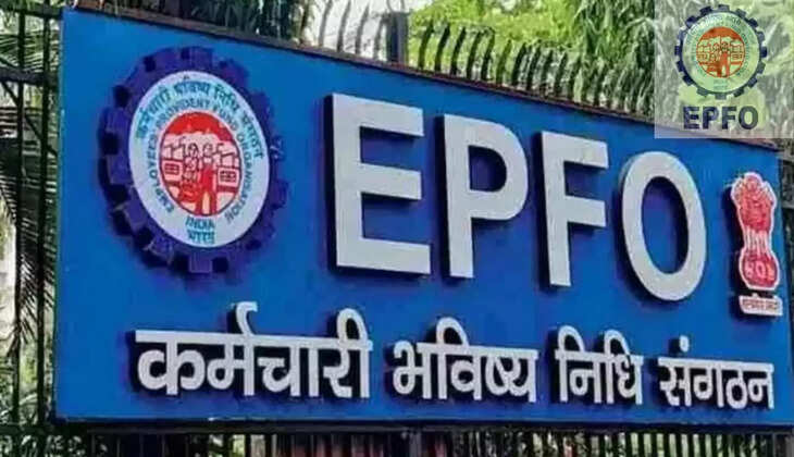  withdraw money pf