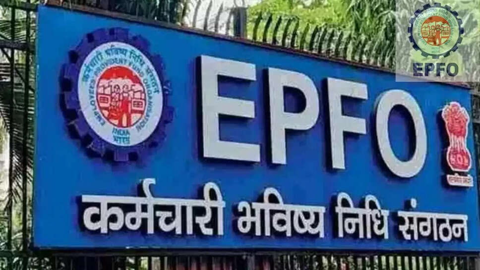  withdraw money pf