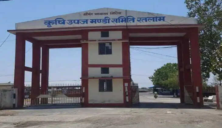 Mandi 
