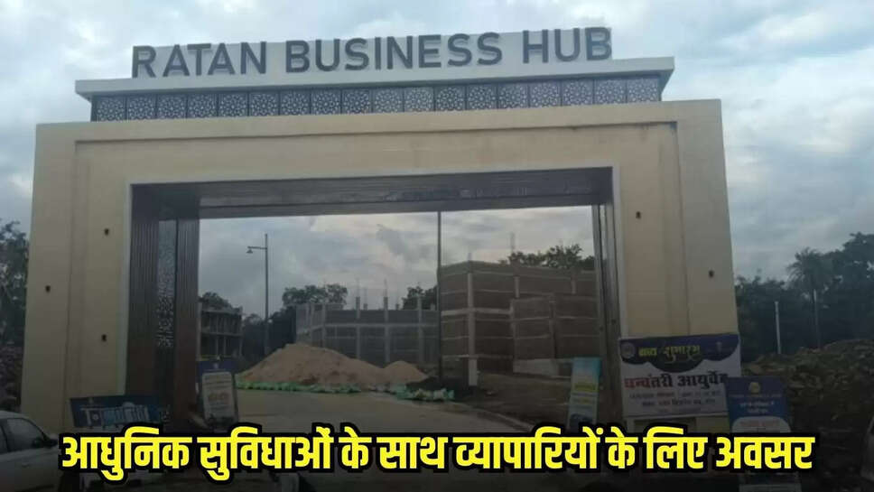 Dhaar News