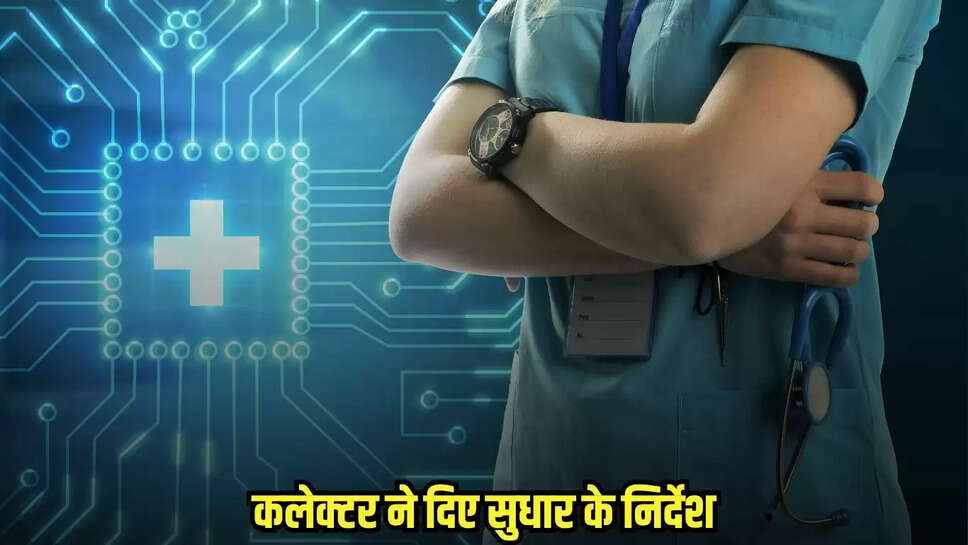 Chhatarpur News