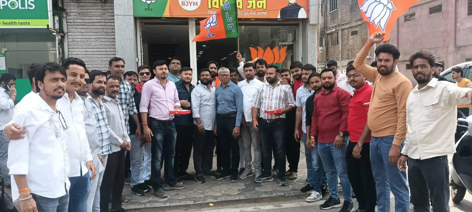 bjym
