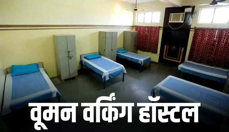 women working hostels