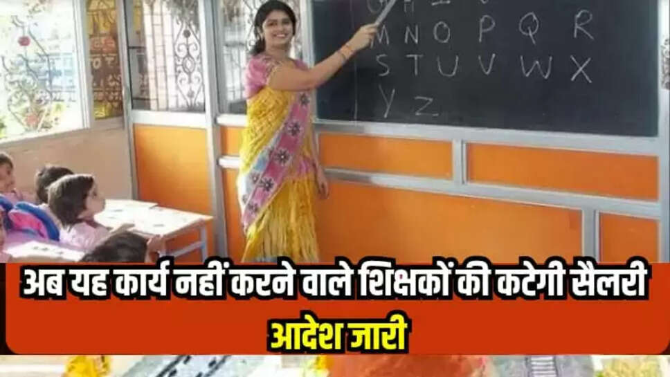 MP news in Hindi