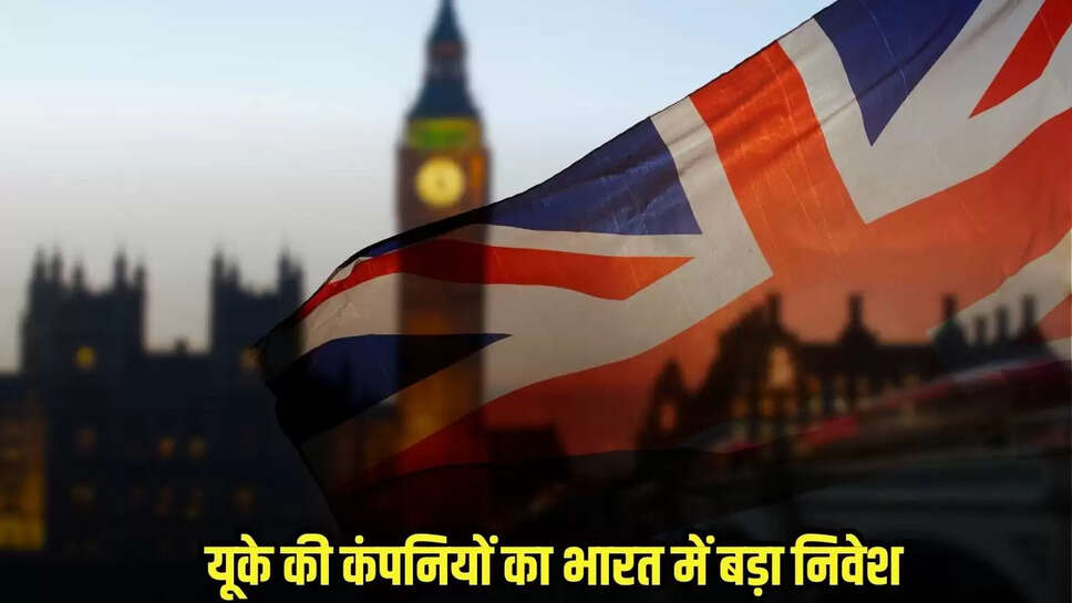UK India Trade Deal
