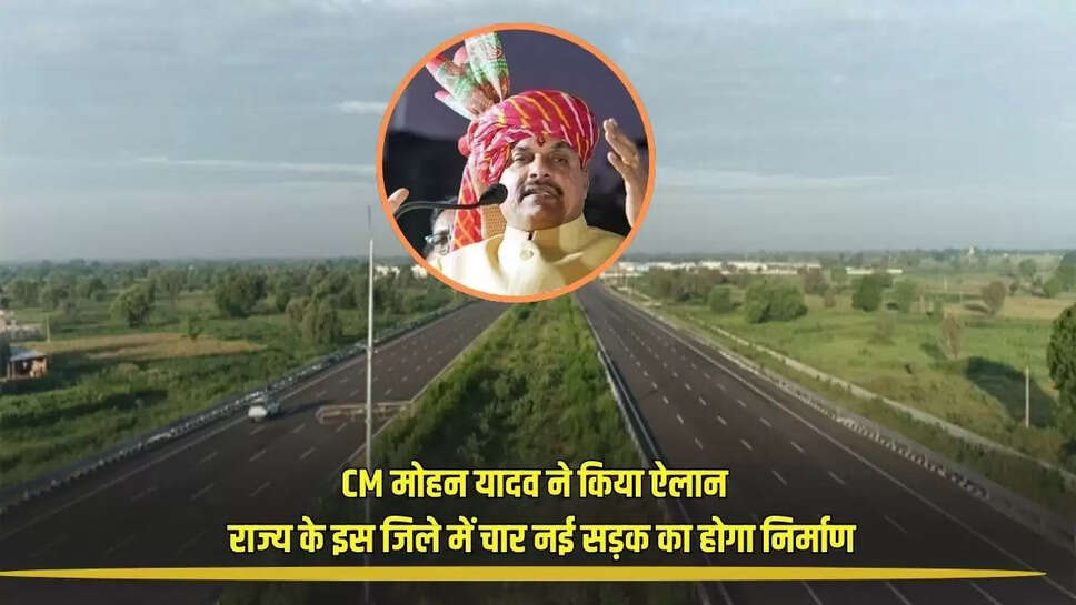 Mp news