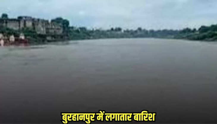 Burhanpur news, MP news,