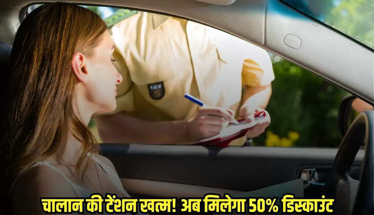 Traffic Fine Discount