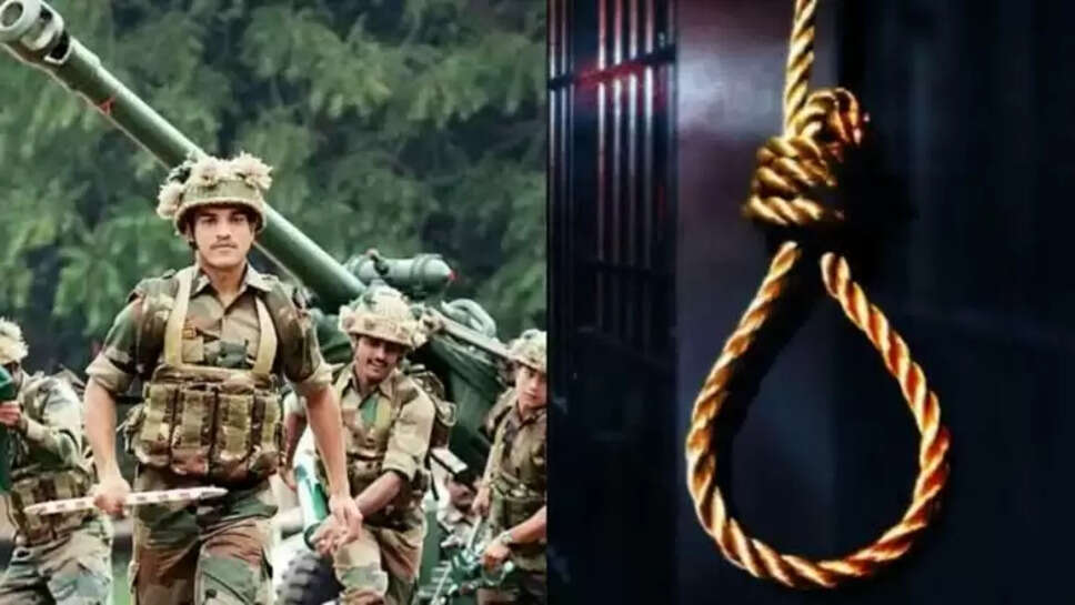 Indian Army