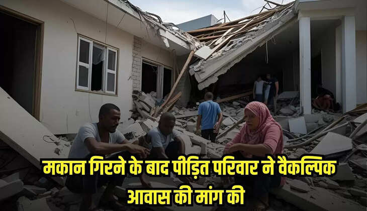 Shivpuri News