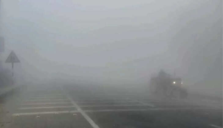 कोहरे का ऑरेंज अलर्ट