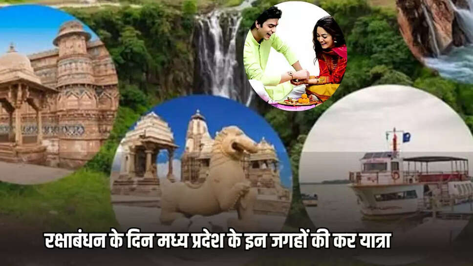 MP tourism