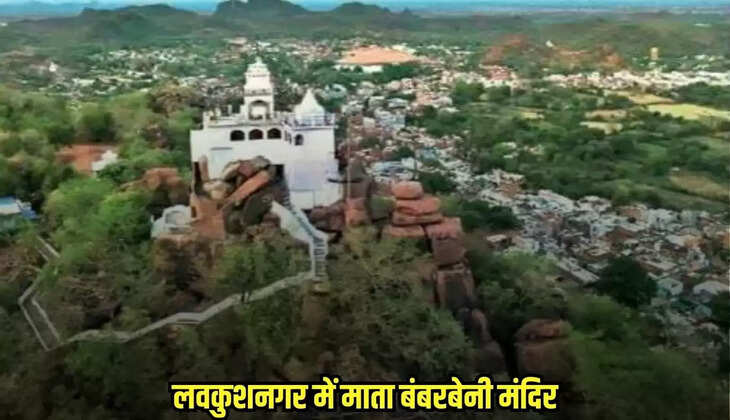 Chhatarpur news, MP news,