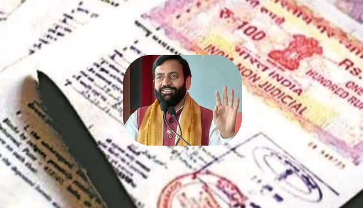 हरियाणा में नहीं बढ़ेंगे कलेक्टर रेट 