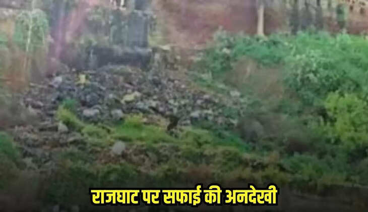 Burhanpur news, MP news,