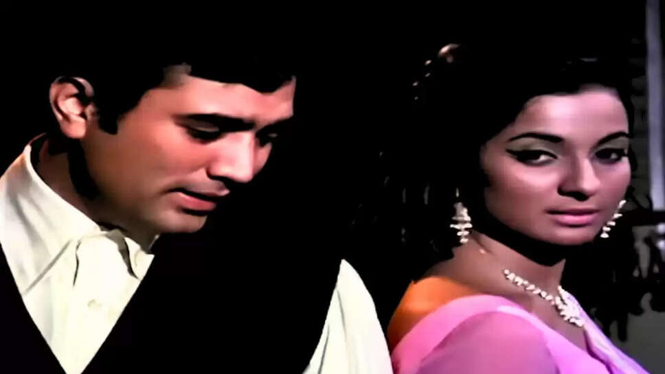 Old Hindi Song