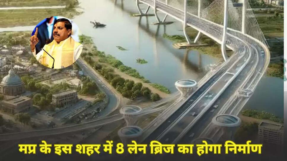MP news