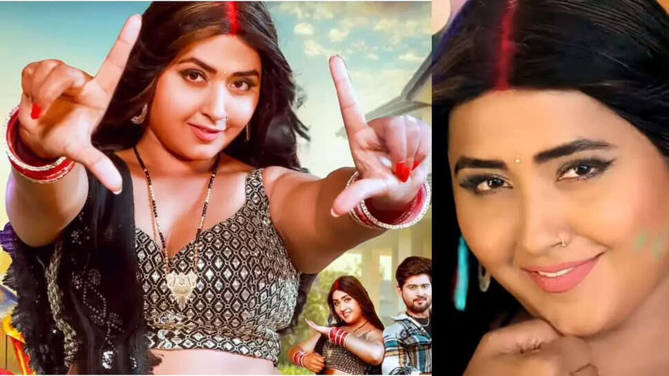 New BHojpuri song