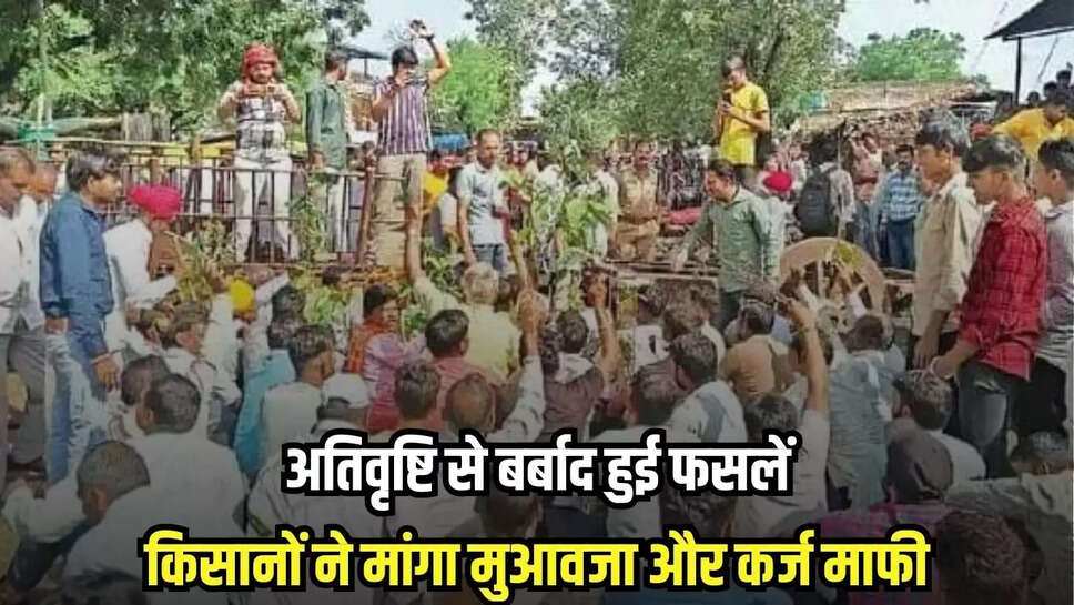 Jhabua news, MP news,