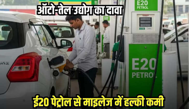 EthanolBlend Petrol E20