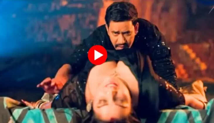 Amrapali Nirahua song 