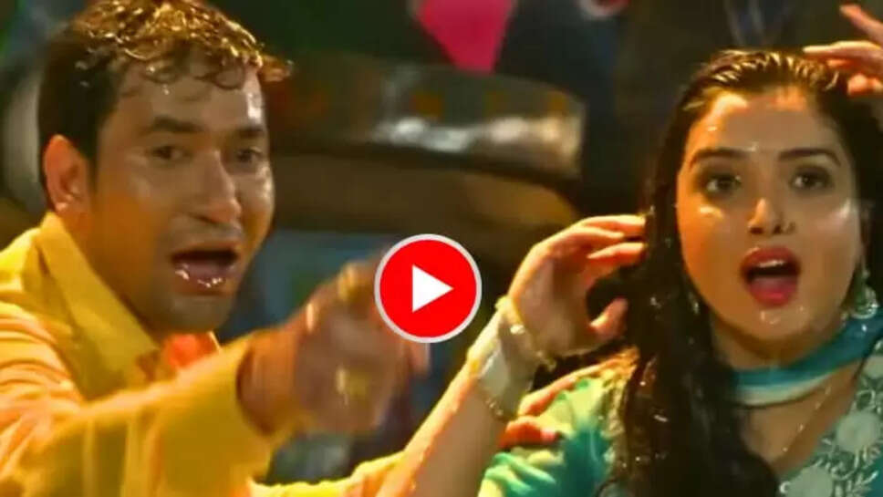 Bhojpuri Song