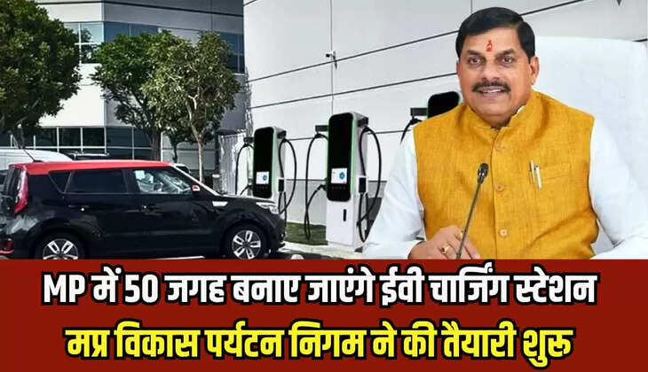 ev charging stations