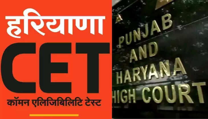 CET result