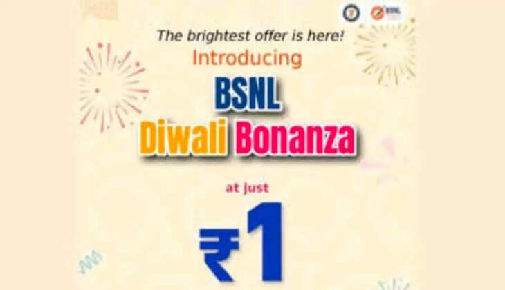 BSNL launches Diwali Bonanza with festive offers