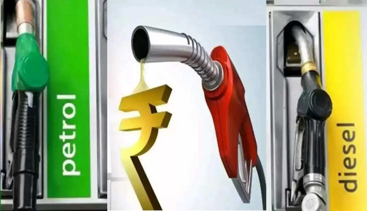 Petrol ₹103.50, diesel
