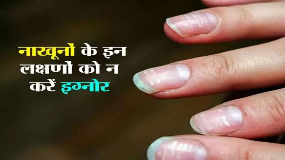 Health tips