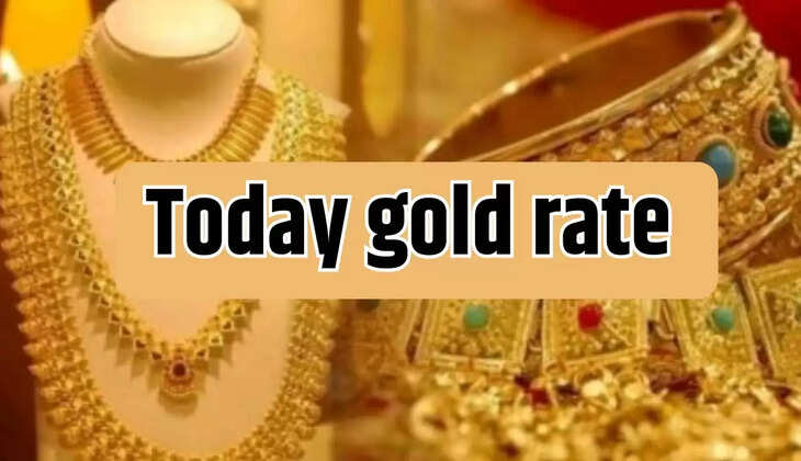 Today gold silver rate