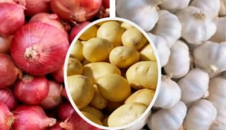 आलू ,प्याज, लहसुन