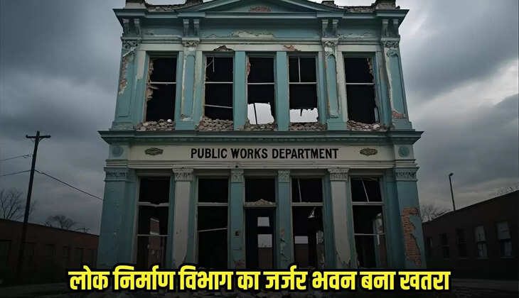 Chhatarpur News