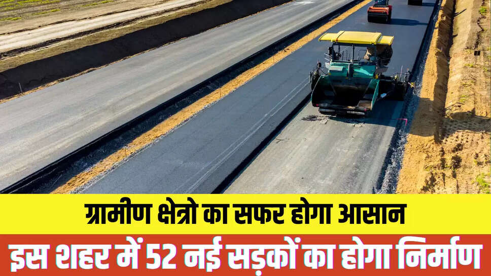Mp news