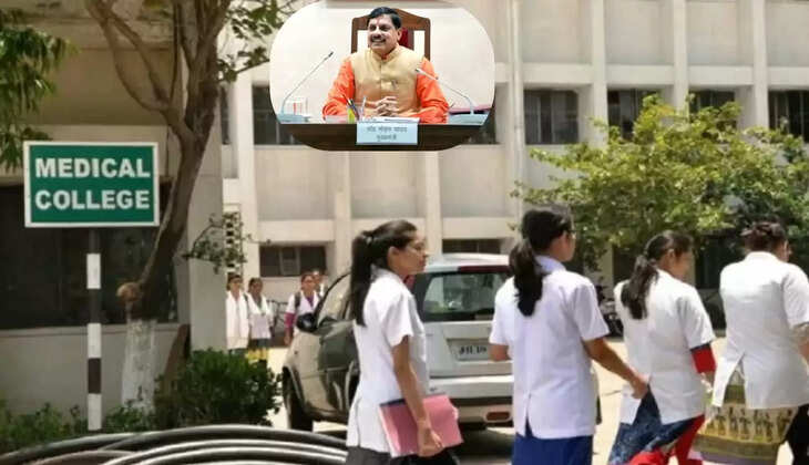 मध्यप्रदेश में पीपीपी मॉडल में खुलेंगे मेडिकल कॉलेज