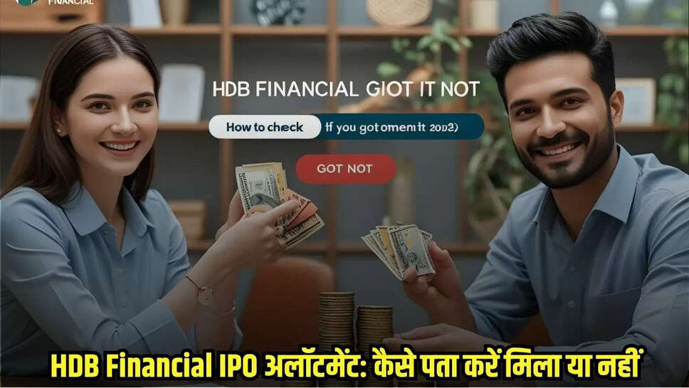 HDB Financial IPO 