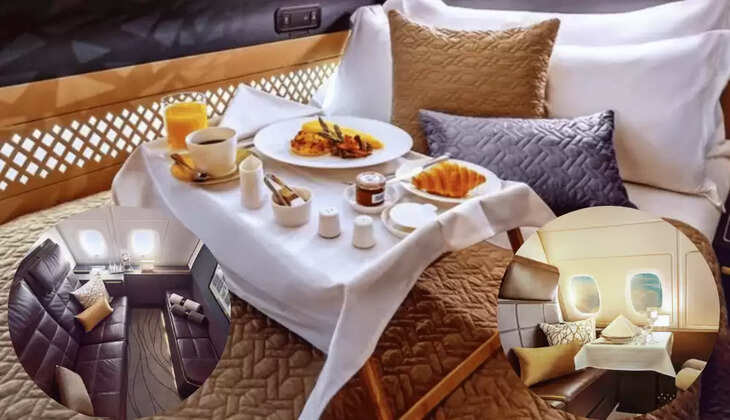 इस फ्लाइट की टिकट है दुनिया की सबसे महंगी हवाई टिकट