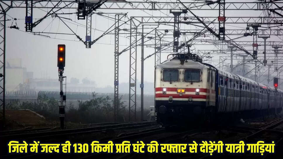 MP News