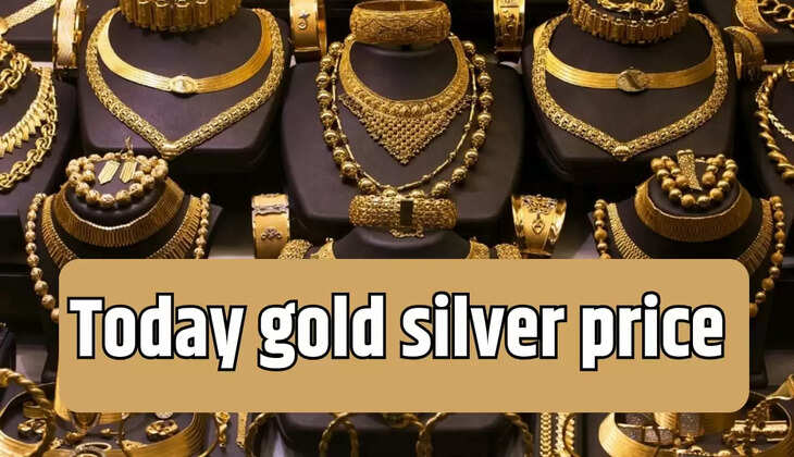  gold and silver