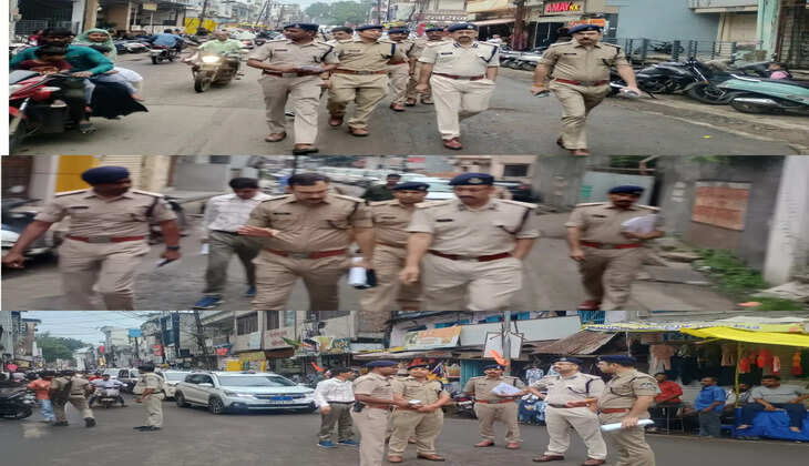 police