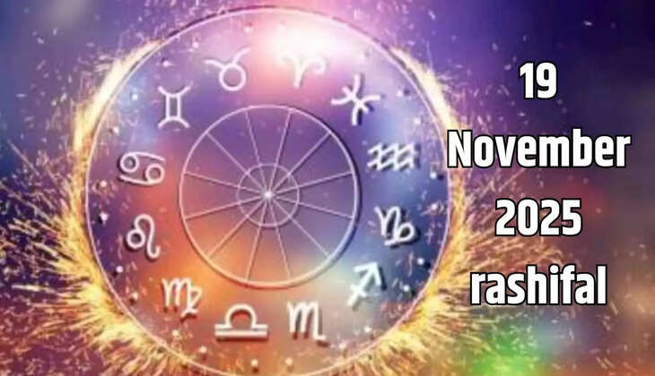 कुंभ, वृष ,मिथुन ,