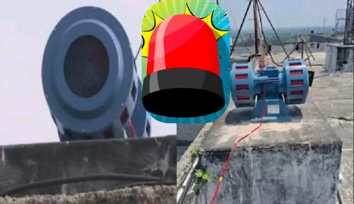  war siren and a normal sire