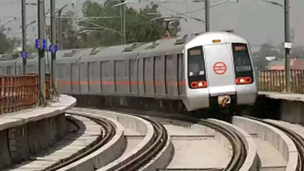  एक्वा लाइन विस्तार 