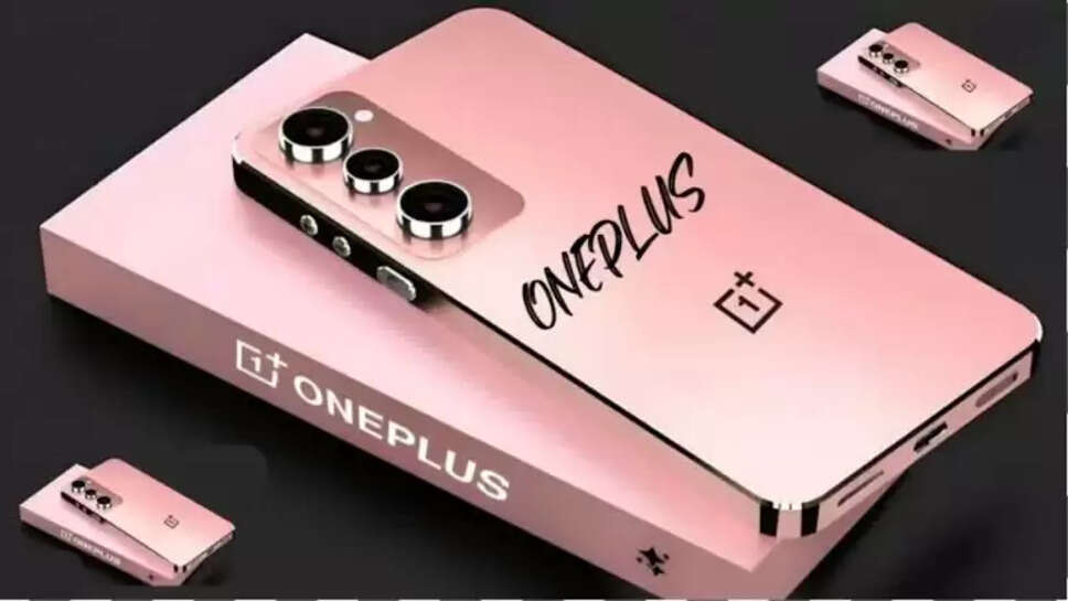 Oneplus 