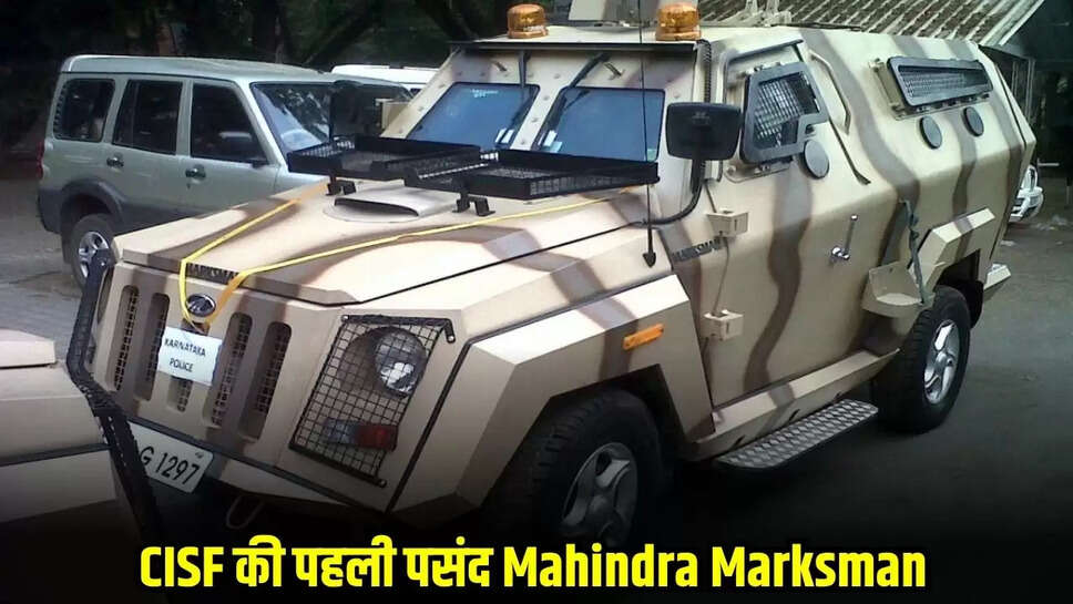Mahindra Marksman