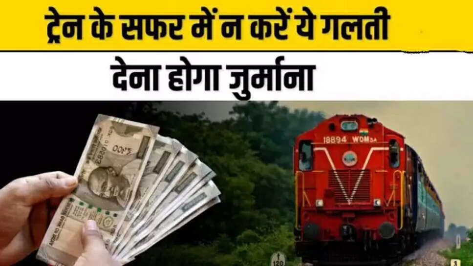 Indian Railway